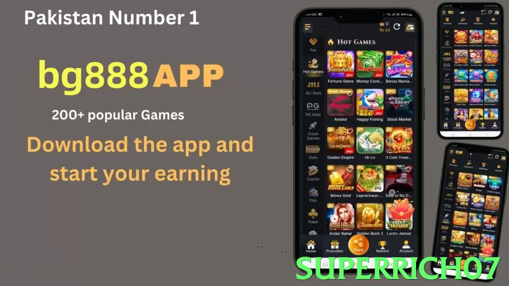 superrich07 Pakistan - 3